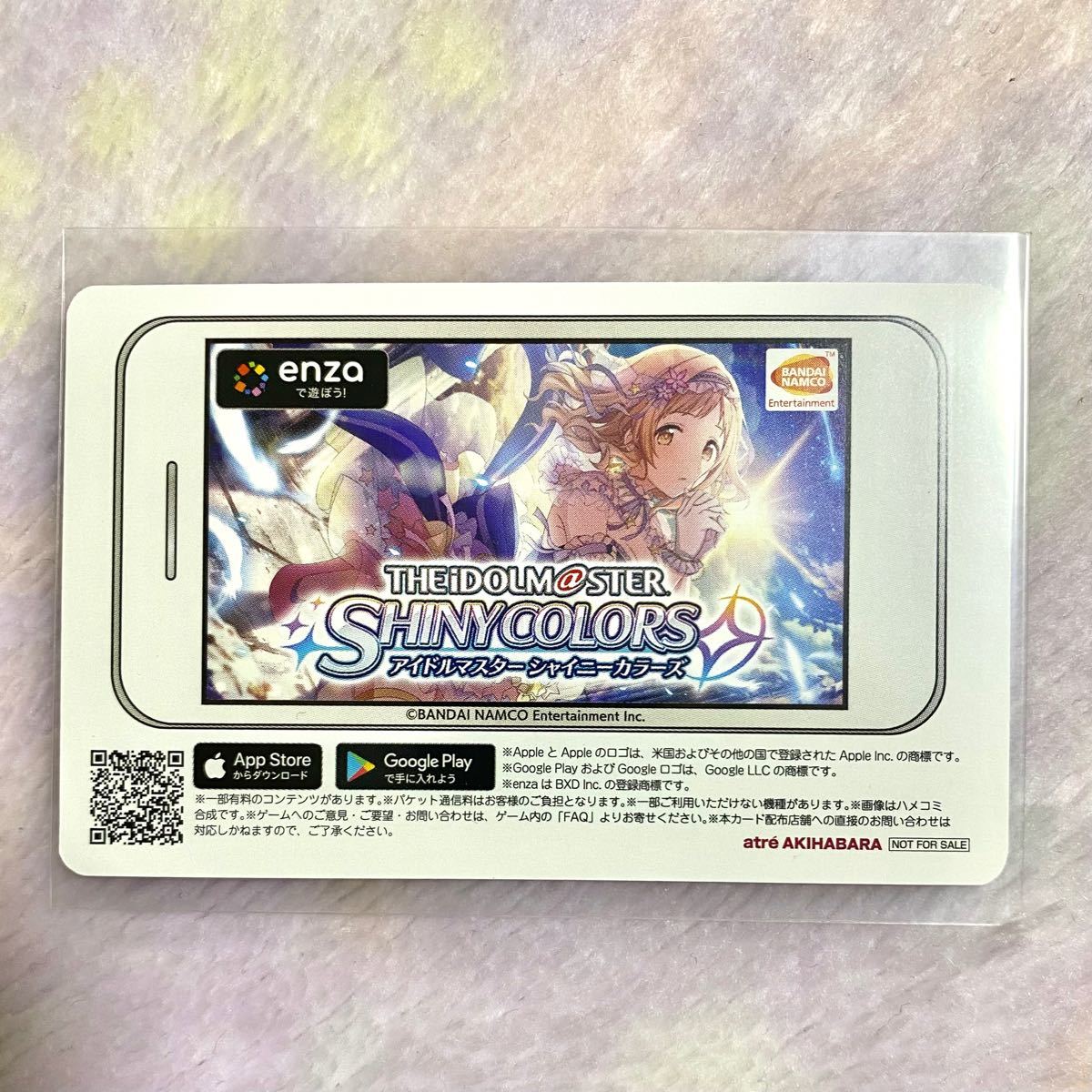 シャニマス アトレ秋葉原 クリアマリンカーム noctchill 浅倉透 シャニマス アトレ秋葉原 クリアマリンカーム noctchill 浅倉透