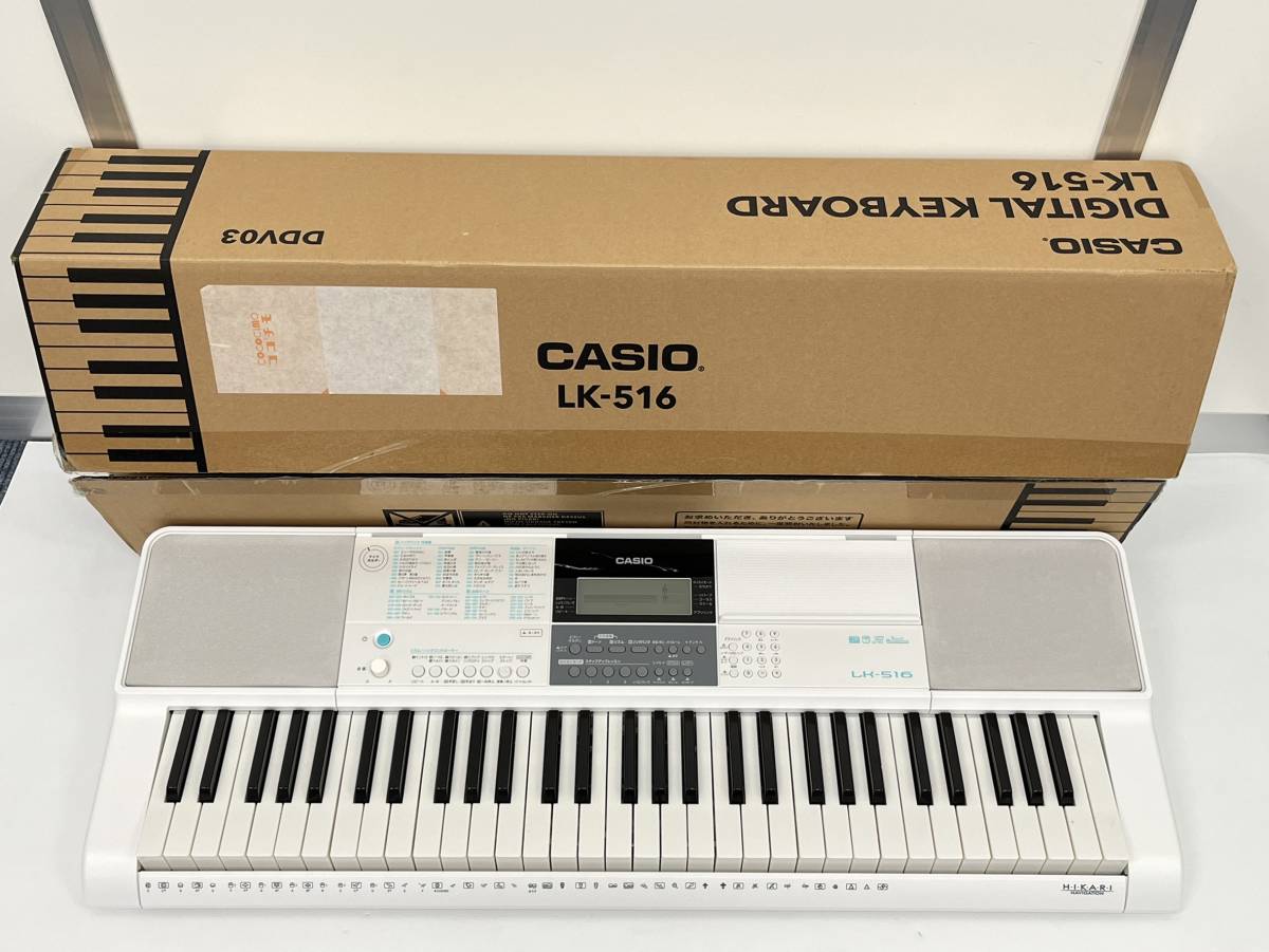 Yahoo!オークション - 美品 動作品 CASIO カシオ LK-516 キーボード...