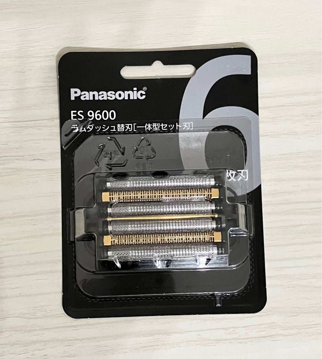 90%OFF】 ES9600 Panasonic ラムダッシュ替刃 sushitai.com.mx