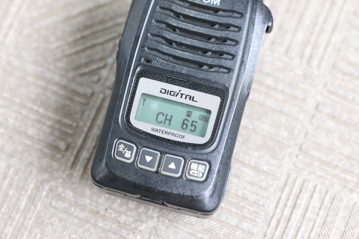 動作OK】2台セット アイコム ICOM デジタル簡易無線機 IC-DU65C 免許局