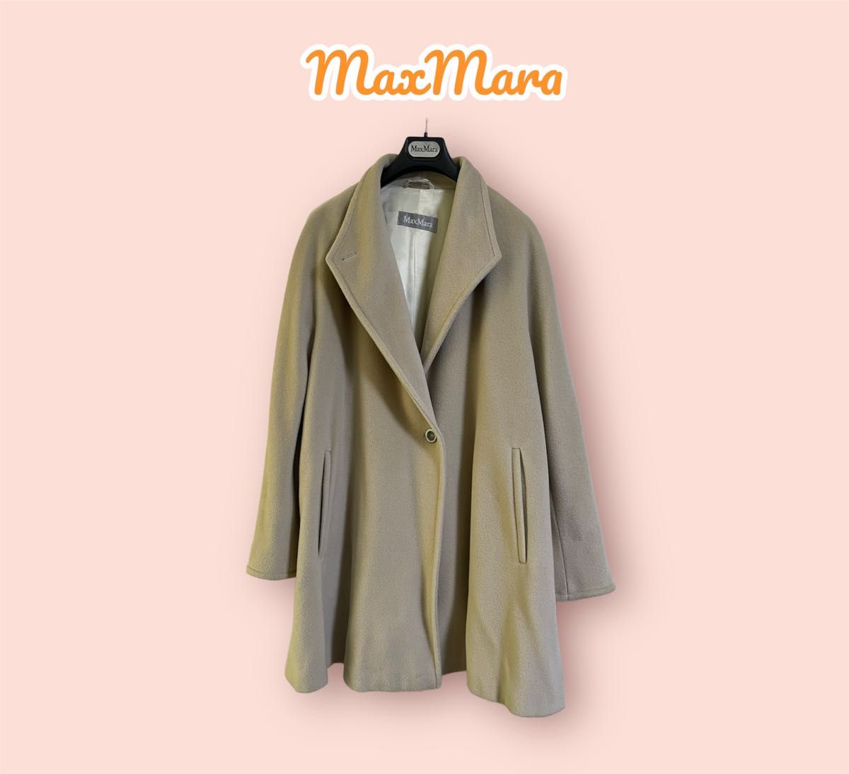 MAXMARA マックスマーラ　ウールコート