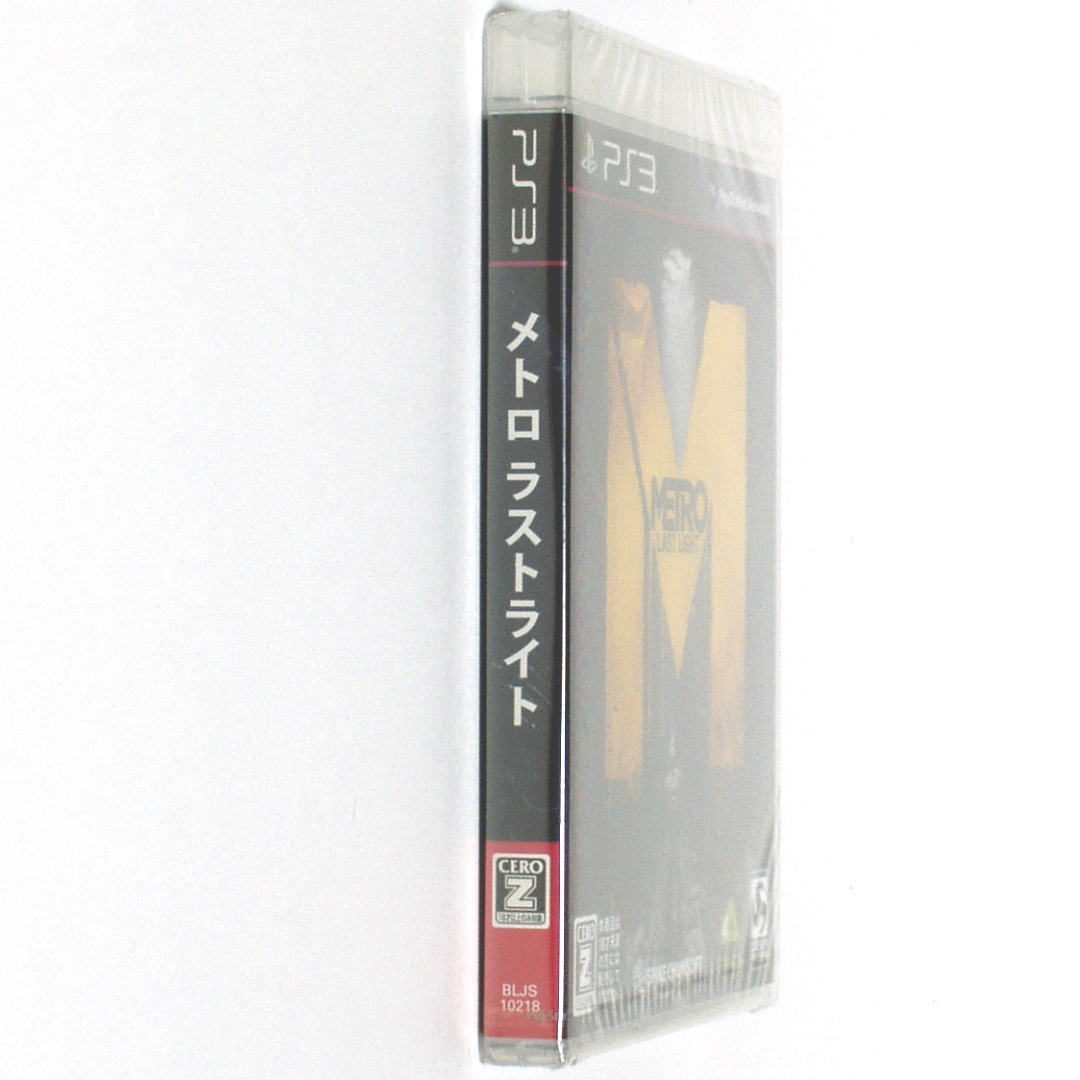 ■【新品未開封】メトロ ラストライト　 PS3　 METRO: LAST LIGHT　 メトロ ラスト ライト　Dmitry Glukhovsky　ウクライナ　ロシア　■ C