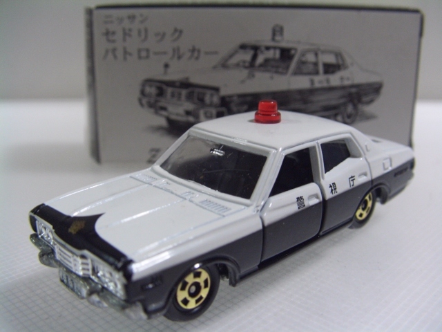 セドリックパトロールカー警視庁金ホイル 日本製