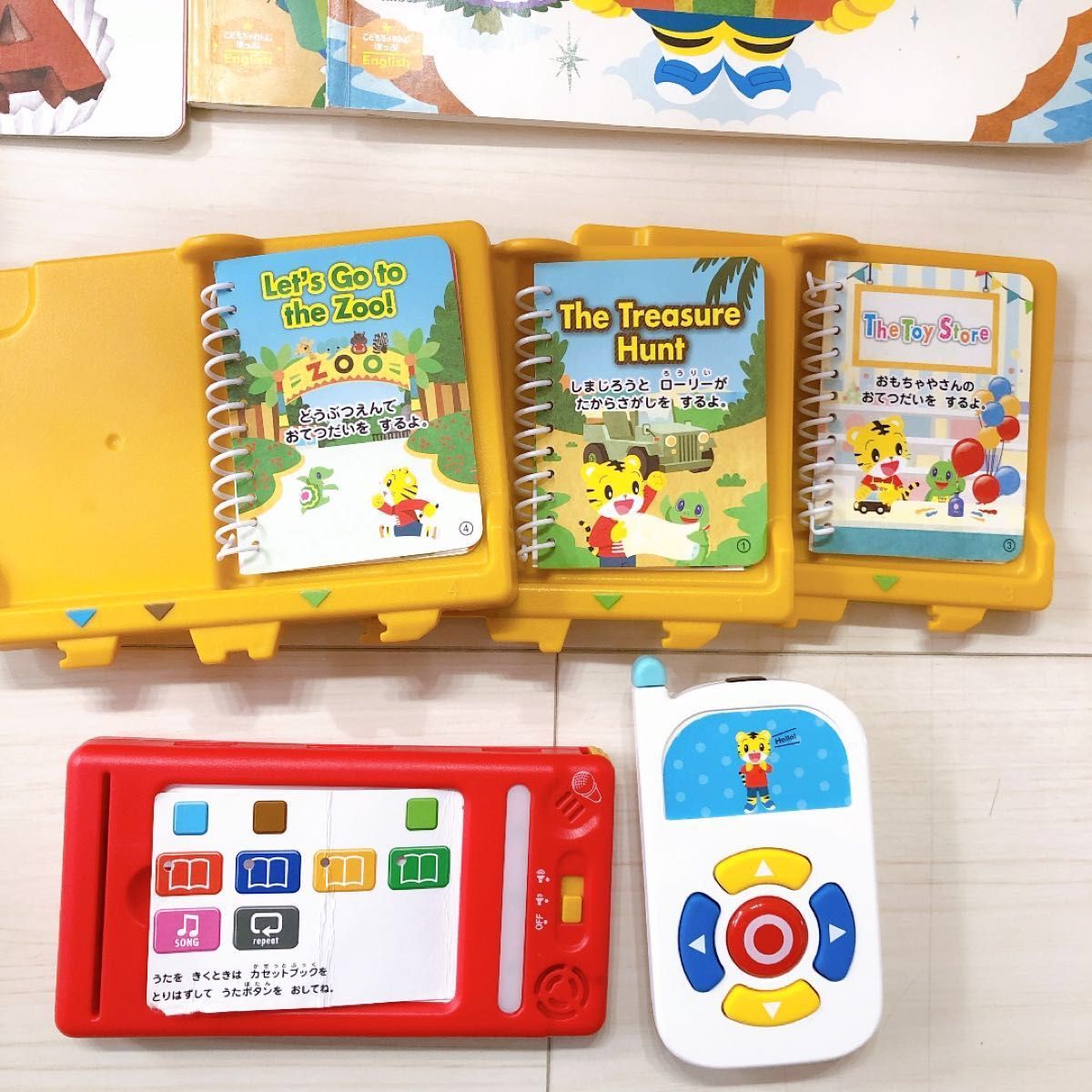 こどもちゃれんじ English ベネッセ しまじろう DVD 英語 ほっぷ こどもちゃれんじ English ベネッセ しまじろう DVD 英語 ほっぷ