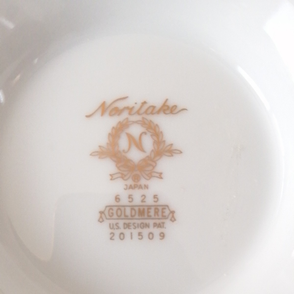 ノリタケ ティーポット ゴールドミア 6525 約26㎝×16㎝×15㎝ 廃盤品 洋食器  Noritake 未使用保管品