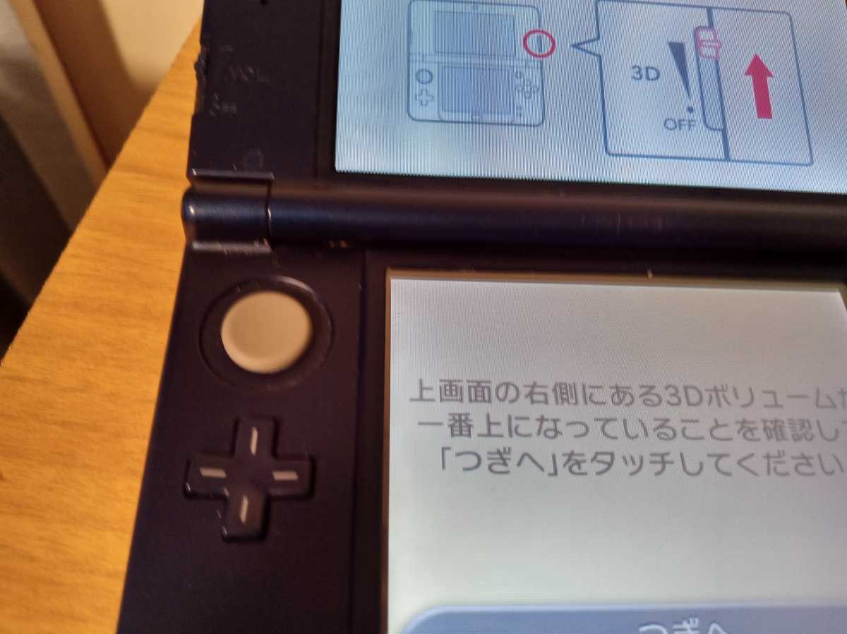 Newニンテンドー3DS LL メタリックブルー +ソフト7本(ニンテンドー3DS