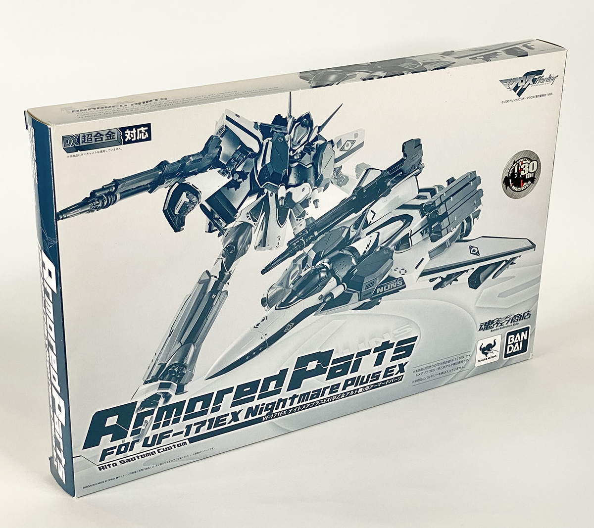 2021人気の DX超合金 VF-171EXナイトメアプラス 早乙女アルト機 と