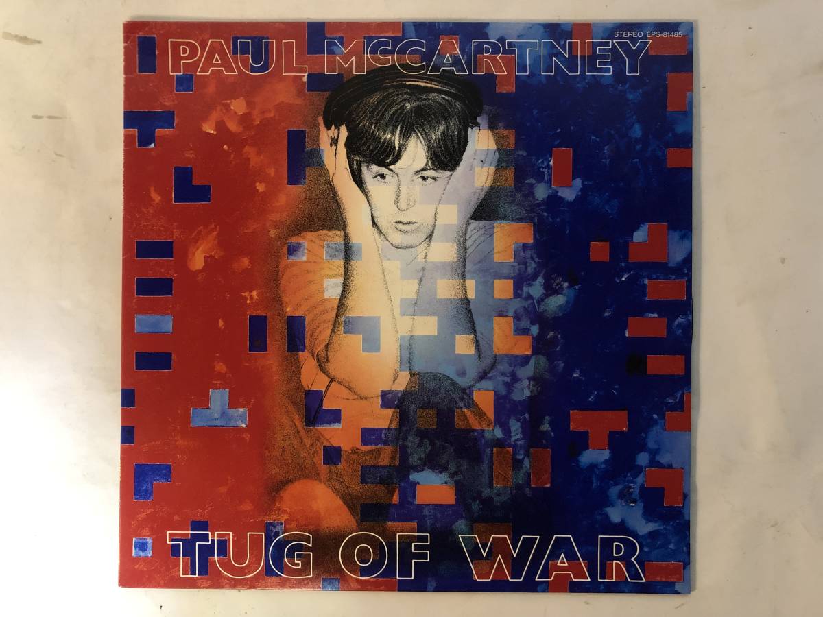 21121S 12inch LP★ポール・マッカートニー/PAUL McCARTNEY/TUG OF WAR★EPS-81485_画像1