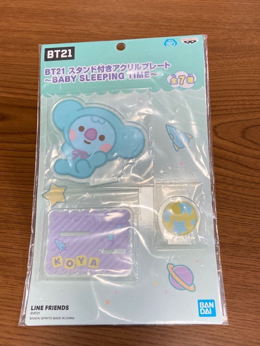 RM KOYA BT21アクリルプレート オリジナルラバーマスコット TinyTAN キャンディ缶コレクション 寝そべり缶バッジ 