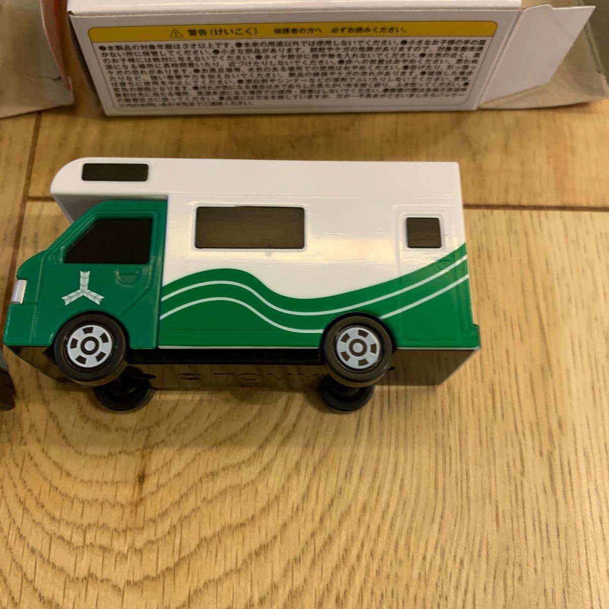 トミカ オリジナルトミカ カルピス 三ツ矢 かき氷カー キャンピングカー
