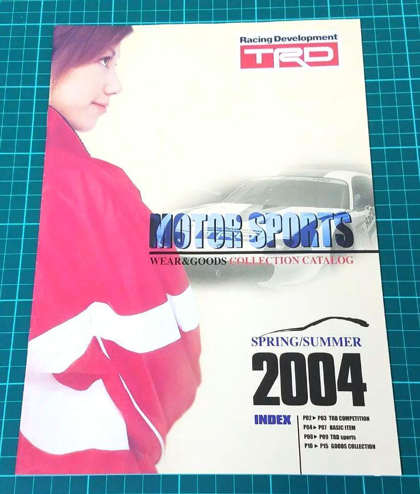 TRD グッズカタログ 春 夏 SPRING / SUMMER 2004の画像3