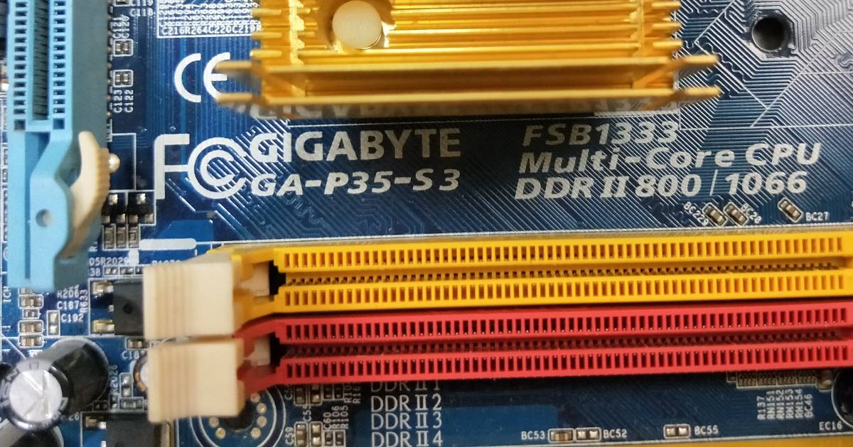 [ used parts ]BIOS verification only,GIGABYTE GA-P35-S3 motherboard IO panel attaching LGA775 #MB1669