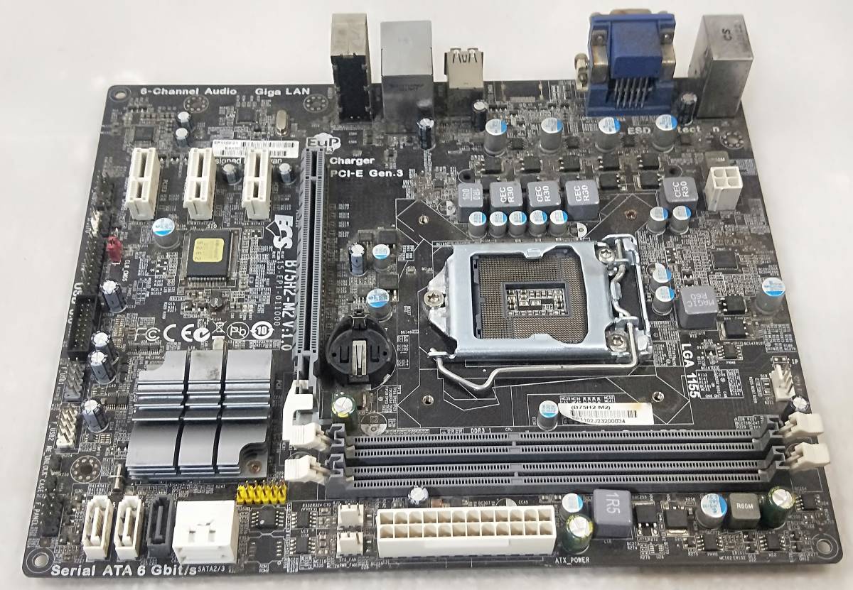 【中古パーツ】BIOS確認のみ、B75H2-M2 V:1.0 マ-ザーボード ＩＯパネル付 LGA1155 ■MB1770の画像1