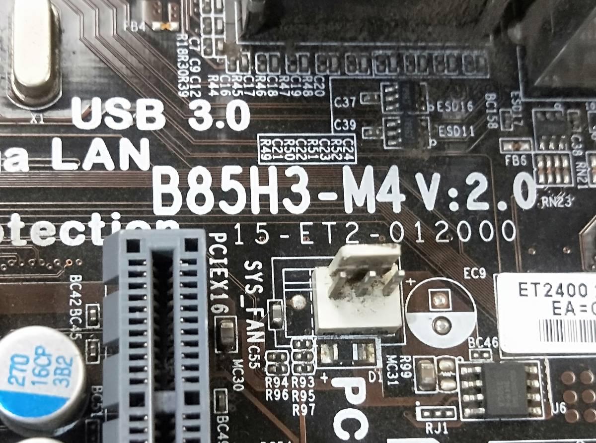 【中古パーツ】BIOS確認のみ、B85H3-M4 V:2.0 マザーボード ＩＯパネル付 LGA1150 ■MB1880_画像4