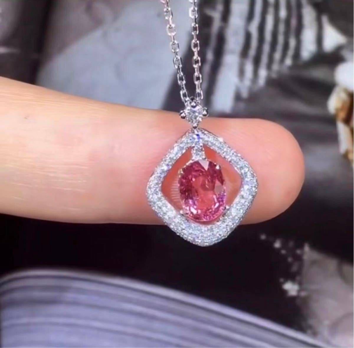 最安値】 ~天然 パパラチアサファイア ダイヤ ネックレス k18 1.2ct