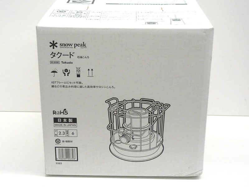 未使用】snow peak(スノーピーク) タクード 石油こんろ KH-002BK