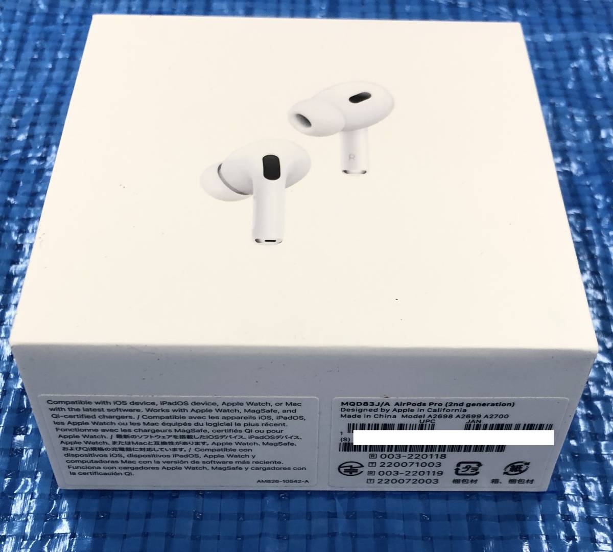 Apple純正】AirPods Pro 第2世代(MQD83J/A)ワイヤレス ヘッドフォン ...
