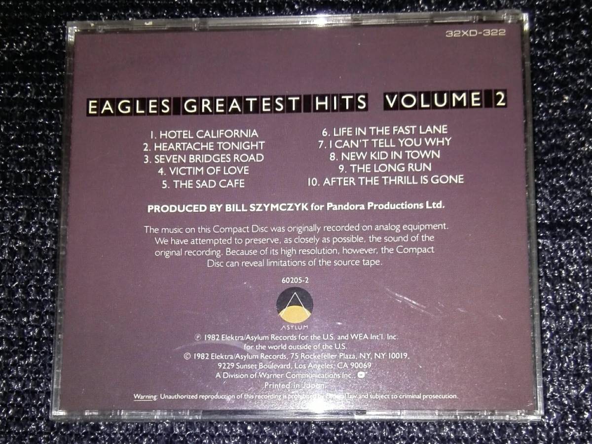 ☆イーグルス「グレイテスト・ヒッツ Vol.2」国内盤 旧規格盤 THE EAGLES - GREATEST HITS VOLUME 2_画像2