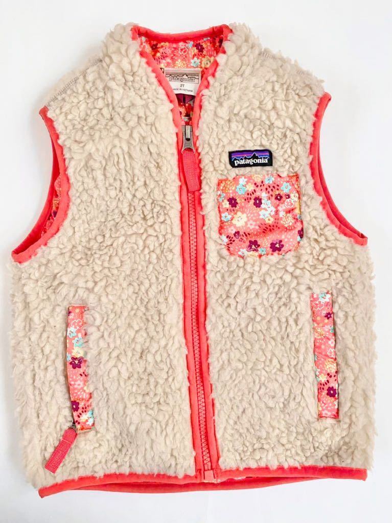 クリスマスファッション Vest Retro-X 2歳3歳Baby 95-100cm ベビー・レトロX・ベスト2T パタゴニア BABY patagonia 女の子 子供用防寒アウター袖なし 花柄ポケット 子ども用