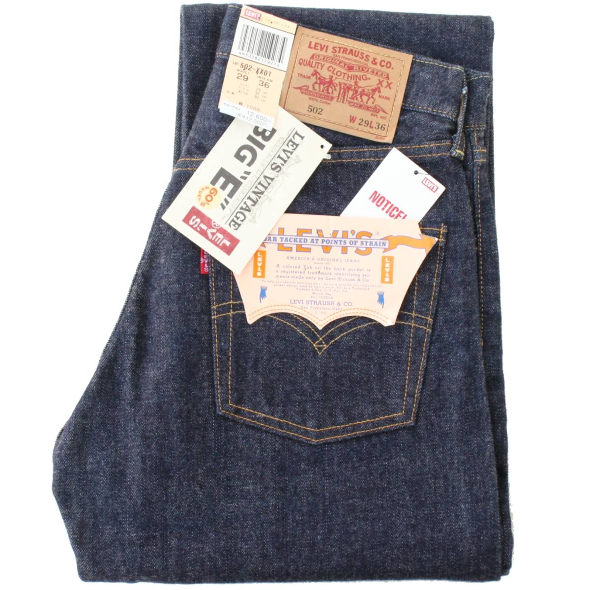 送料無料/プレゼント付♪ 新品未使用リーバイス502 29サイズ Levi's