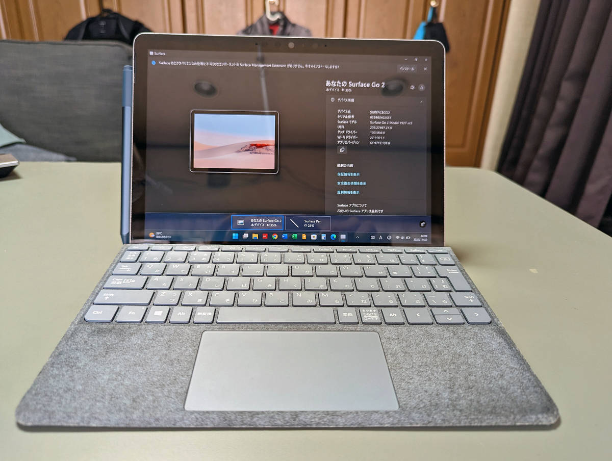 フルセット】Suface Go2 LTE タイプカバー Sufaceペン Office2019【箱