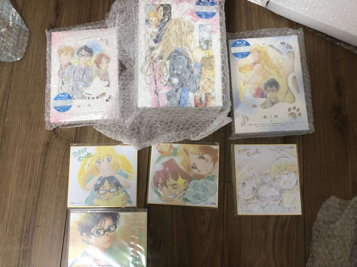 四月は君の嘘 Blu-ray全巻 購入特典など ブルーレイ | endageism.com