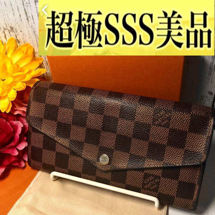 美品 ルイヴィトン ダミエ 長財布 - www.onkajans.com