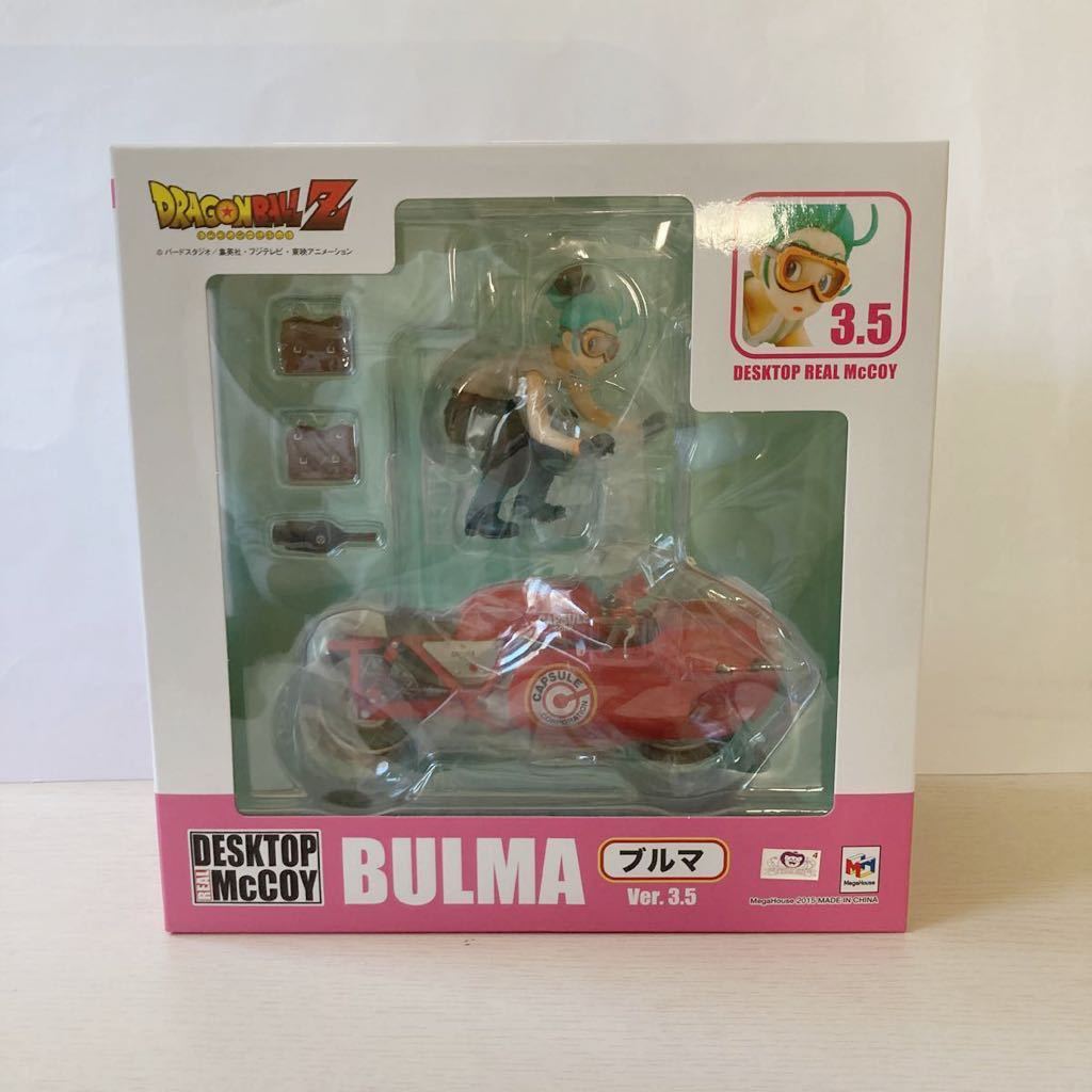 希少! DESKTOP REAL McCOY ドラゴンボール ブルマ BULMA ver.3.5