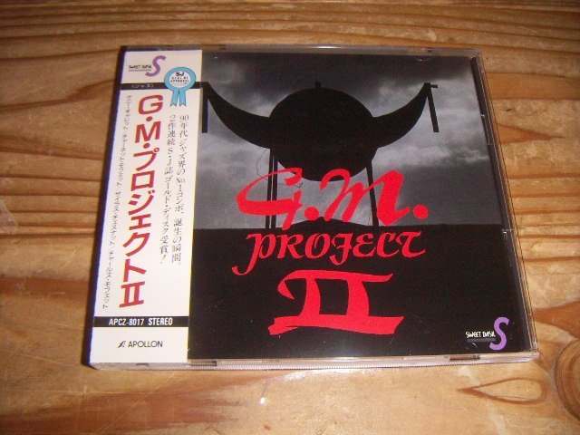 CD：G.M.PROJECT GENERAL MUSIC PROJECT 2 G.M.プロジェクト ケニー・ギャレット Kenny Garret：帯付_画像1