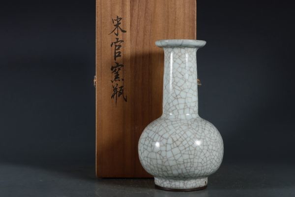 「宋 官窯 陶磁器 月白釉 棒縋瓶」染付 置物 擺件 古賞物 中国古美術 旧蔵出