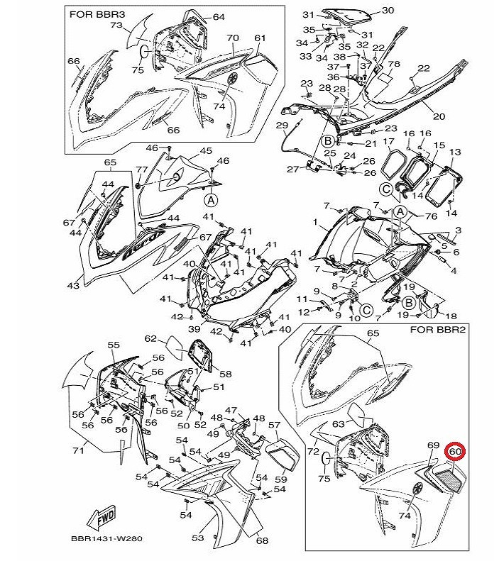 YAMAHA 純正 AEROX155['21-] ステッカー 左サイドモール[車体カラー：マットブラック] #BBR-F8394-00【GRAPHIC】_画像2