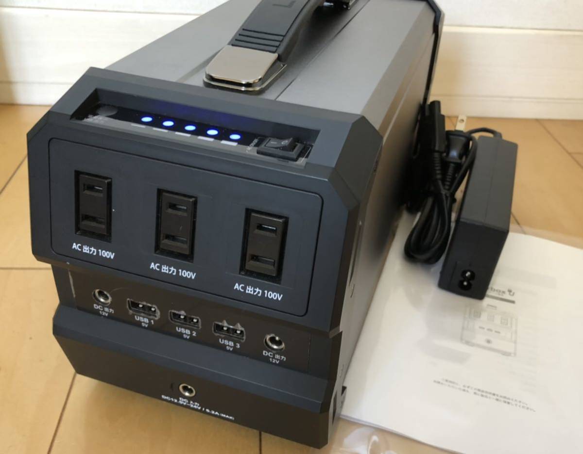 人気SALEお買い得】 ブラック LACITA ポータブル電 CITAEB-01の通販 by
