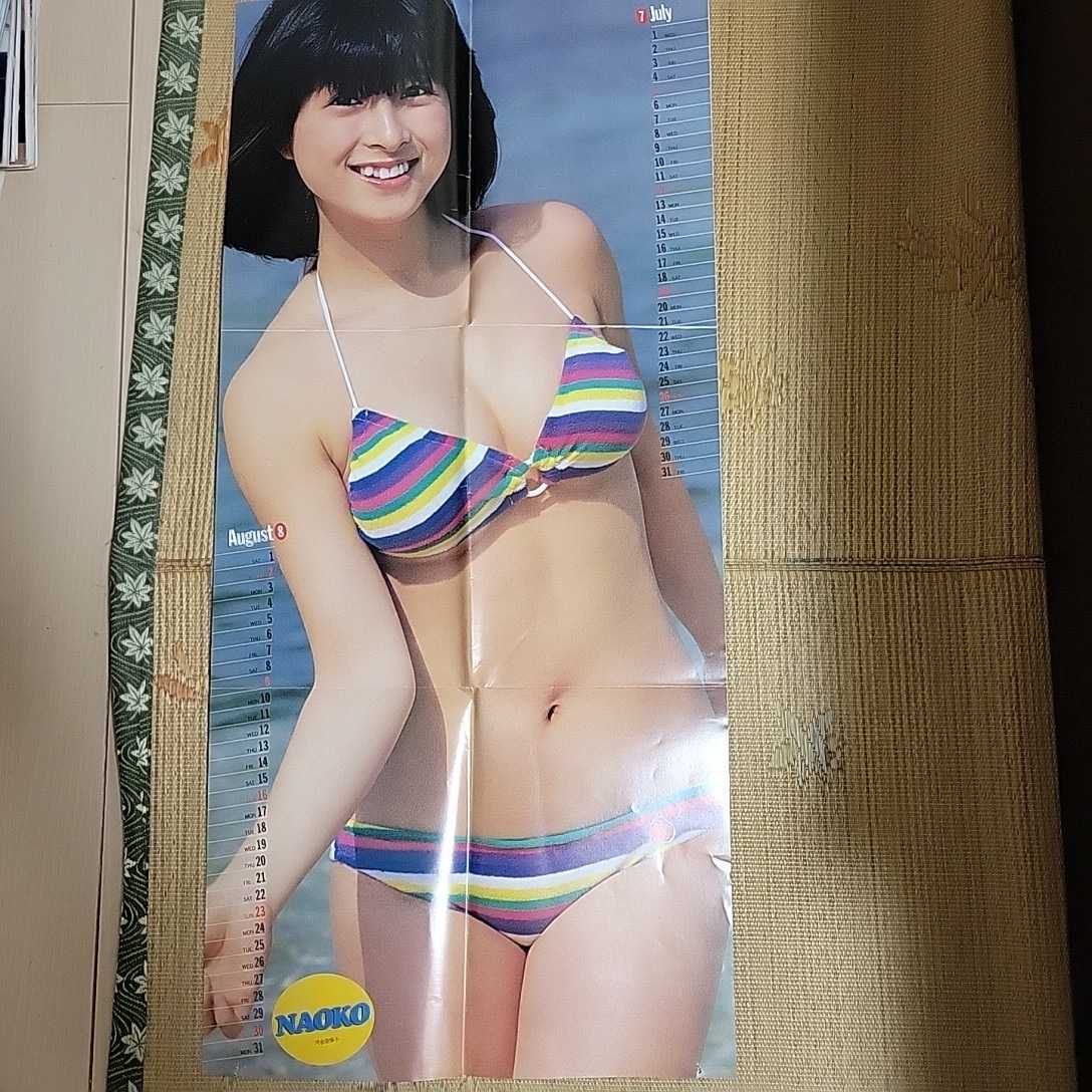 Yahoo!オークション - 河合奈保子 水着ビキニ ロングポスター Yahoo!オークション - 河合奈保子 水着ビキニ ロングポスター