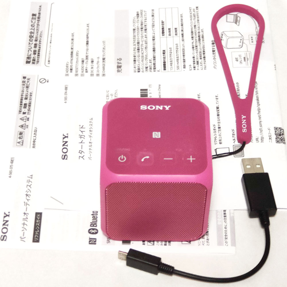 ◆送料無料◆SONY SRS-X11 Pink◆Bluetoothワイヤレスポータブルスピーカー,パーソナルオーディオシステム◆_画像2