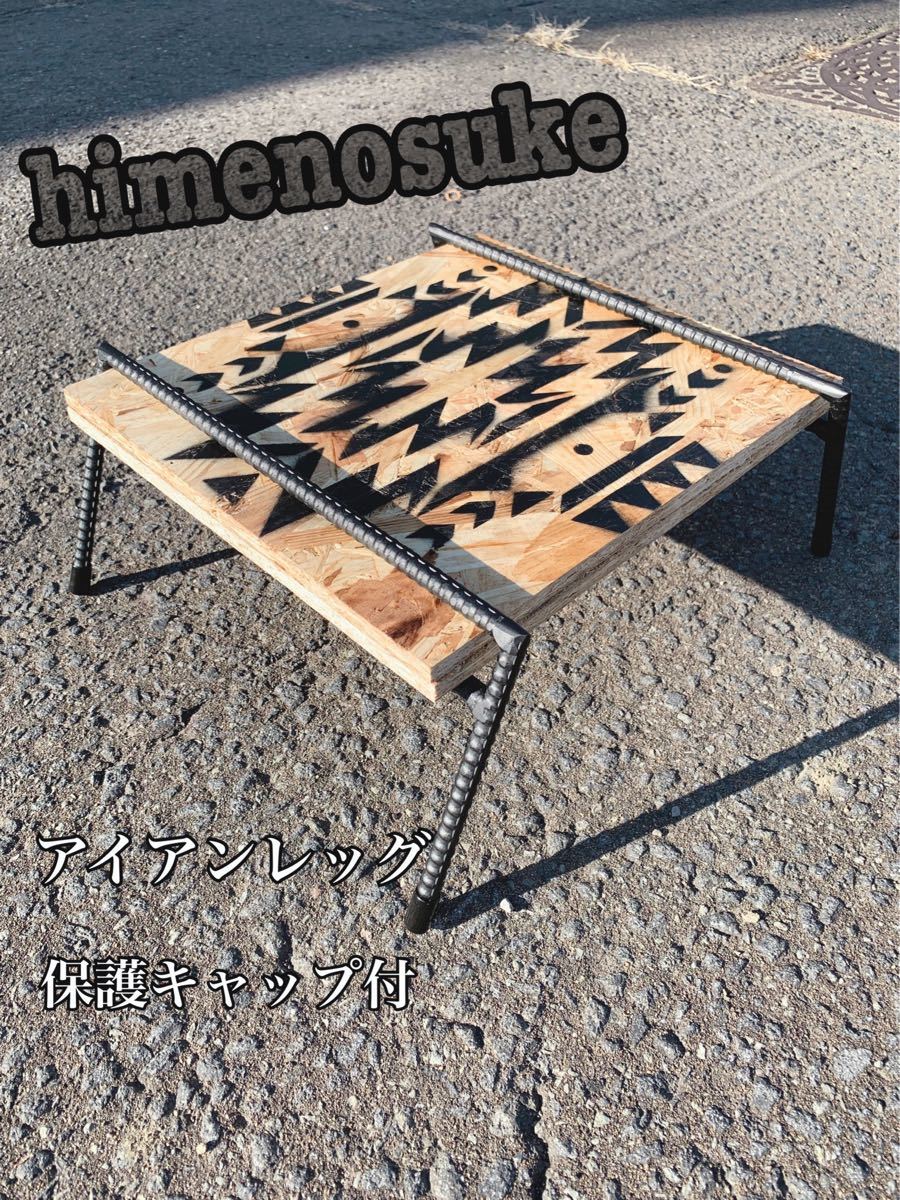 ☆送料込み☆アイアンチェア即購入OK 男前チェア キャンプギア アウトドア-
