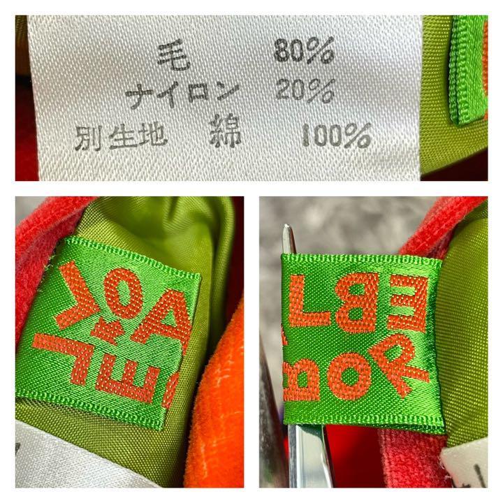 30%OFF SALE セール お値下げ アルベロベロ グリーンコート 未使用