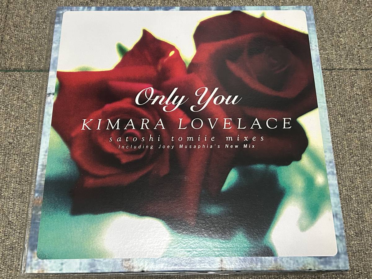 Kimara Lovelace Only You (Satoshi Tomiie Mixes) 1997年 2枚組　日本盤_画像1