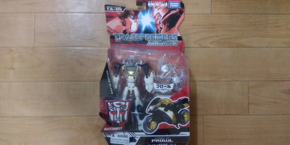 TFアニメイテッド プロール/エリートガードVer. (東京おもちゃショー限定) Yahoo!オークション - 東京おもちゃショー2010限定