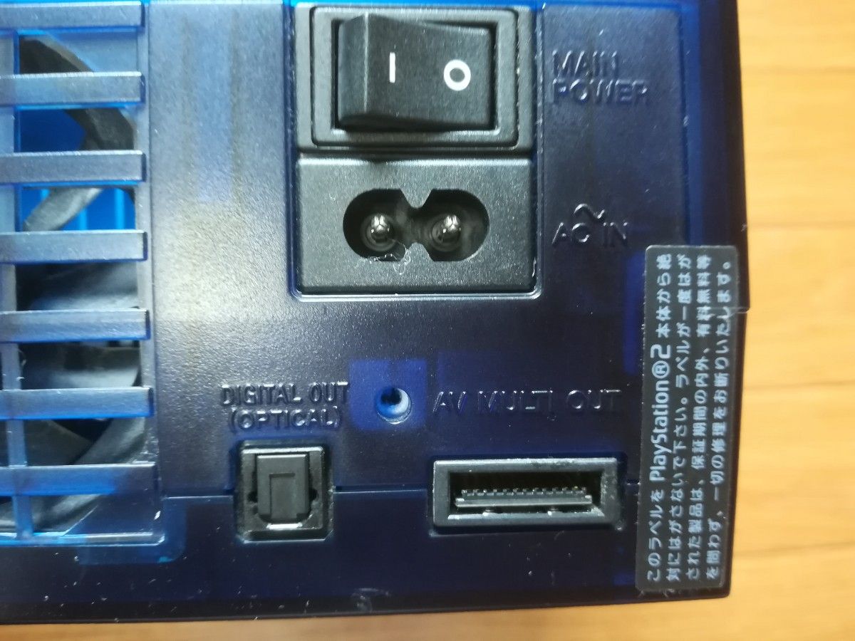 プレステ2 Ps2本体 bbユニットソフト.メモリーカード付き