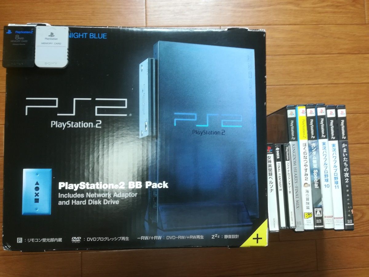 PS2　プレイステーション2用　メモリーカード　スカイブルー