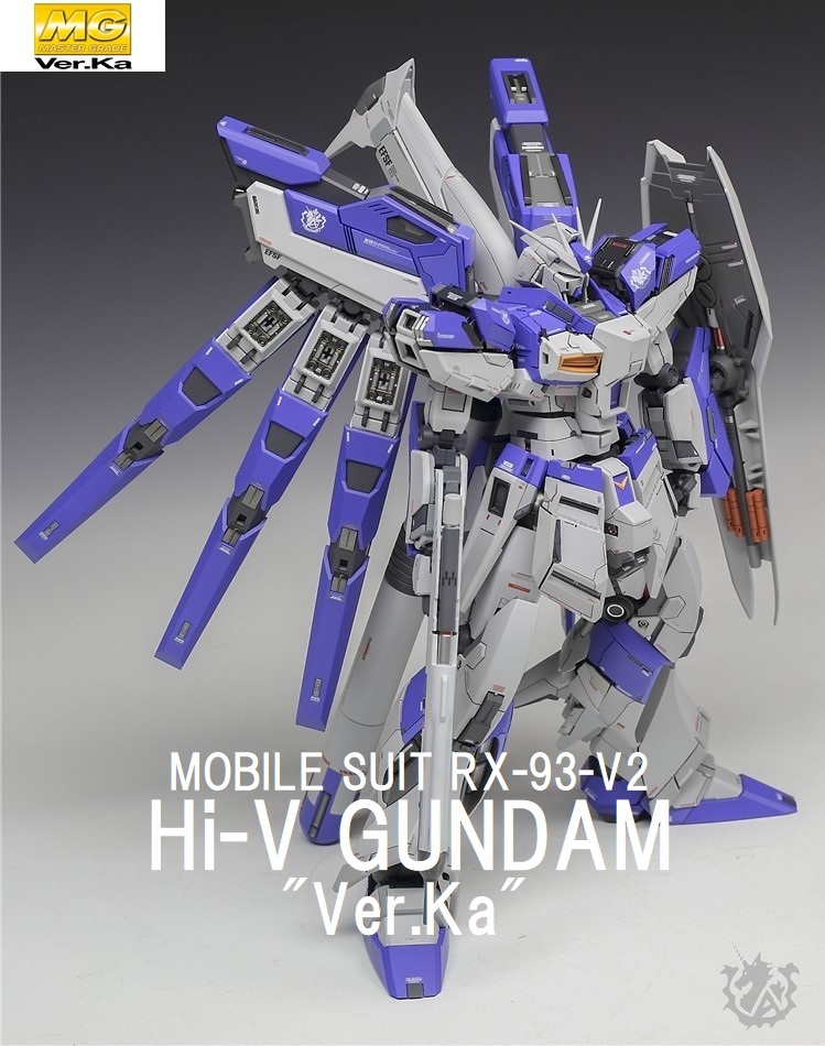  painted garage kit final product!THE 51 MG Hi-ν Gundam Ver.Ka( blue color VERSION )