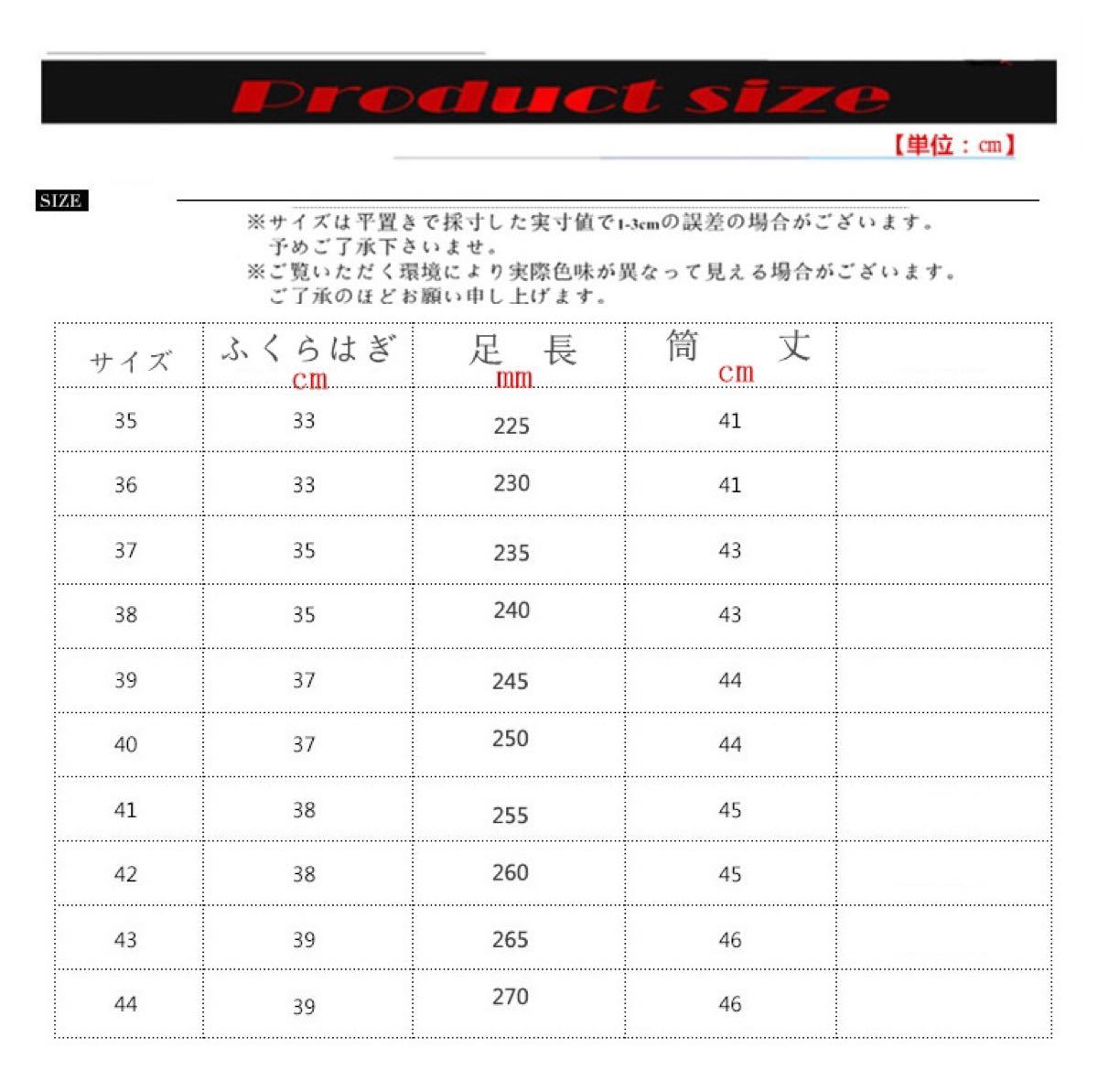 高い品質 乗馬 在庫処理乗馬用品 本革乗馬ブーツ 新品 牛革 ブーツ長靴