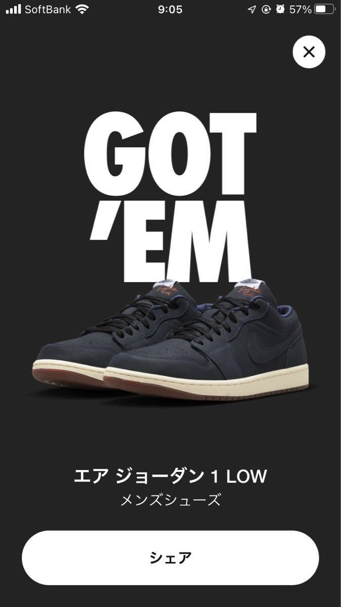 在庫処分】 NIKE AIR JORDAN 1 Eastside Golf 27.0cm ecousarecycling.com