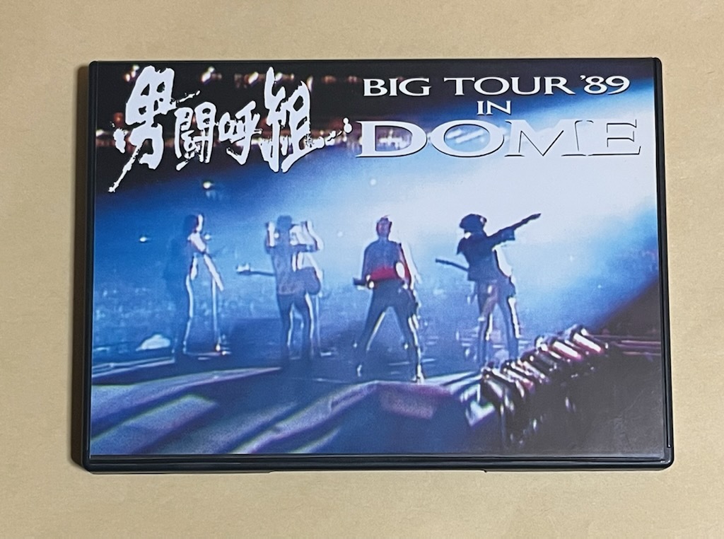 76%OFF!】 男闘呼組 BIG TOUR '89 IN DOME ecousarecycling.com