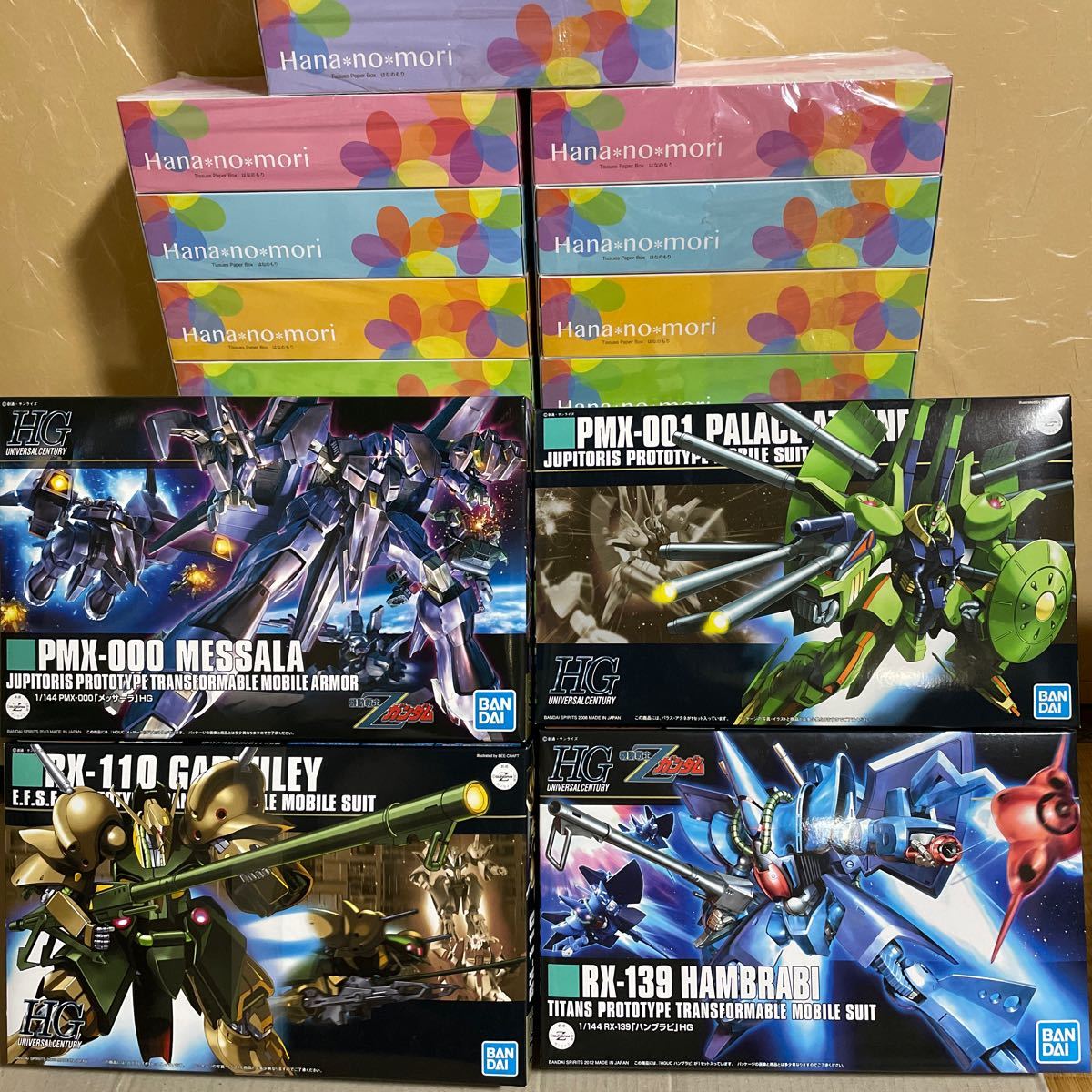 HGUC 1/144 メッサーラ & パラス・アテネ & ガブスレイ HGUC 1/144 メッサーラ & パラス・アテネ & ガブスレイ
