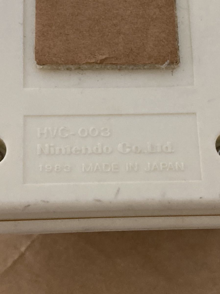 【ジャンク】RF SWITCH HVC-003 Nintendo 1983 MADE IN JAPAN RFスイッチ スーパーファミコン SUPER FAMICOM 任天堂 SFC_画像4