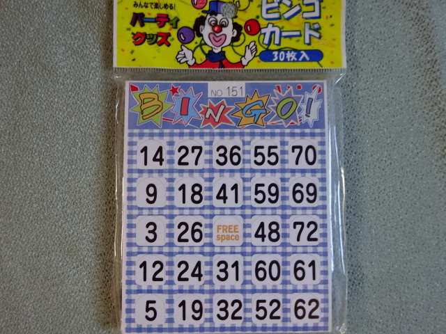 card bingo card game bingo game 180 jpy party 30 sheets unopened unused prompt decision 