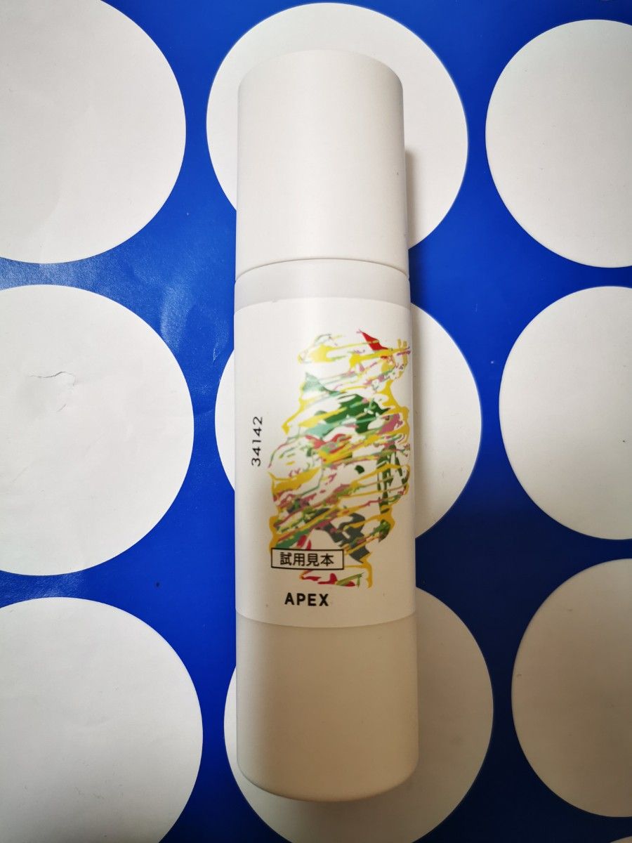 POLA APEX ポーラ アペックス 保湿化粧水 34142 未開封
