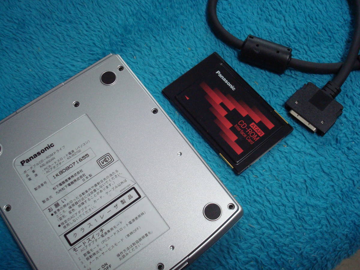 Panasonic PCMCIA規格CD－ROMドライブ KXL-830AN 完動品 送料無料｜PayPayフリマ