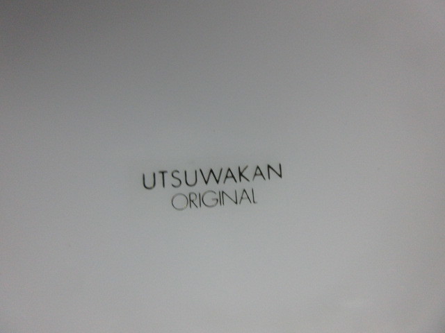 【前畑陶器/ UTUWAKAN】ケーキ皿/５客揃/ フォーク付き/ホワイトパーティー/未使用品_画像3